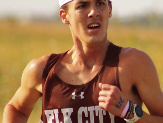 ECHS Cross Country senior Jack Morgan placed 4th at Regionals.